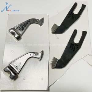 Muller 3 Blade Cutter