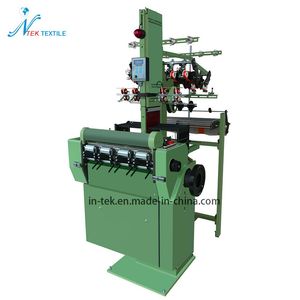 Speed Shuttleless Narrow Fabric Needle Loom